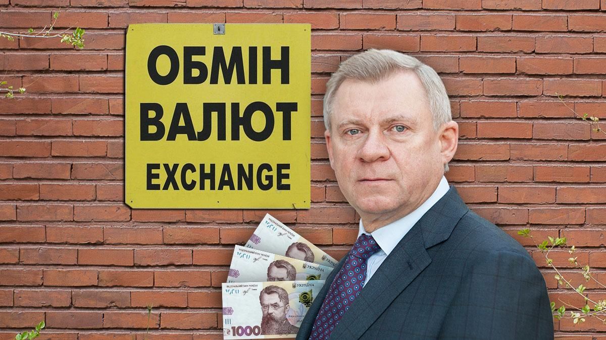 Яків Смолій пішов у відставку - причини та наслідки для економіки України Яків Смолій пішов у відставку - причини та наслідки для економіки України