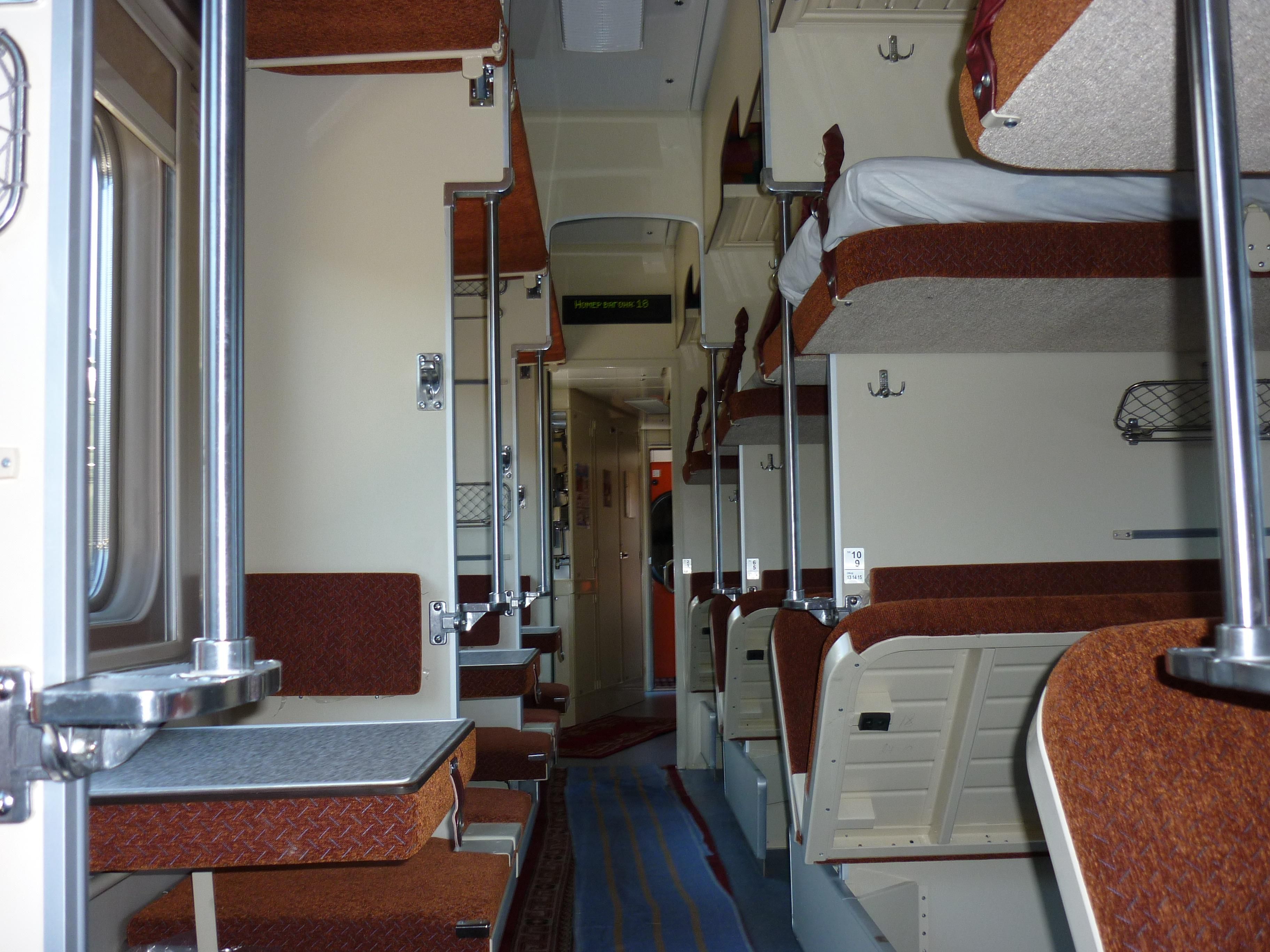 Поїзд Апостолове-Херсон затопило 30 червня 2020: реакція Укразалізниці Поїзд Апостолове-Херсон затопило 30 червня 2020: реакція Укразалізниці