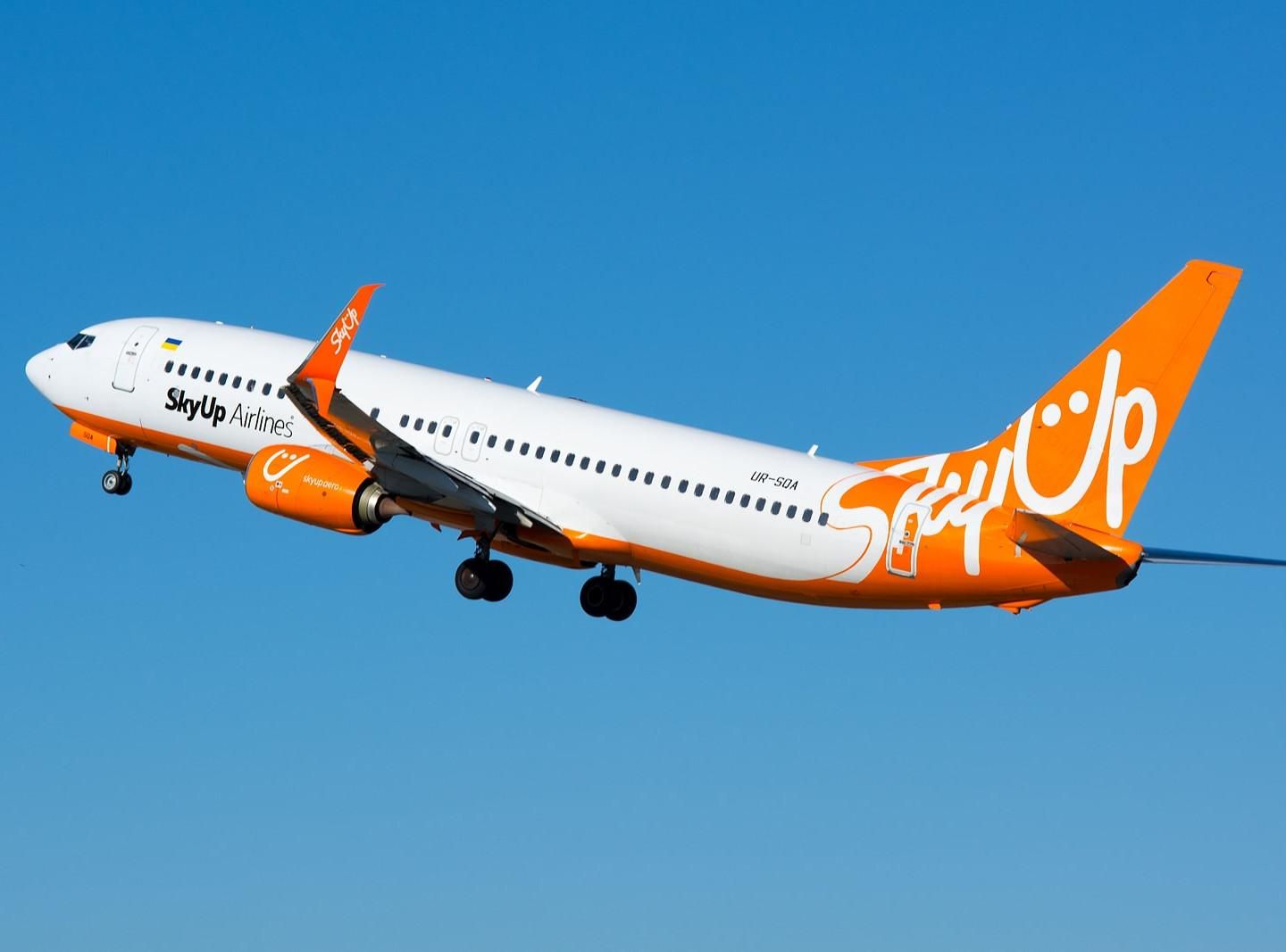 SkyUp отменяет несколько рейсов по Украине с 05. 07. 2020 SkyUp отменяет несколько рейсов по Украине с 05. 07. 2020