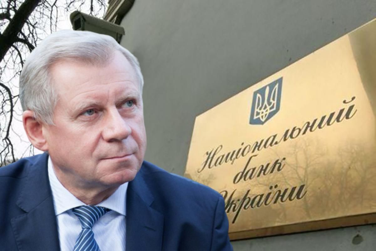 Катастрофу вбачають не у відставці Смолія, – Фурса про відставку голови Нацбанку Катастрофу вбачають не у відставці Смолія, – Фурса про відставку голови Нацбанку