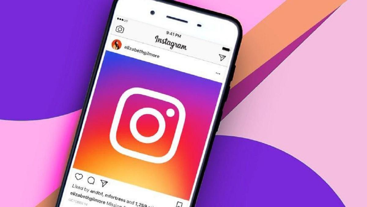 Instagram тестує нову функцію для любителів Stories Instagram тестує нову функцію для любителів Stories