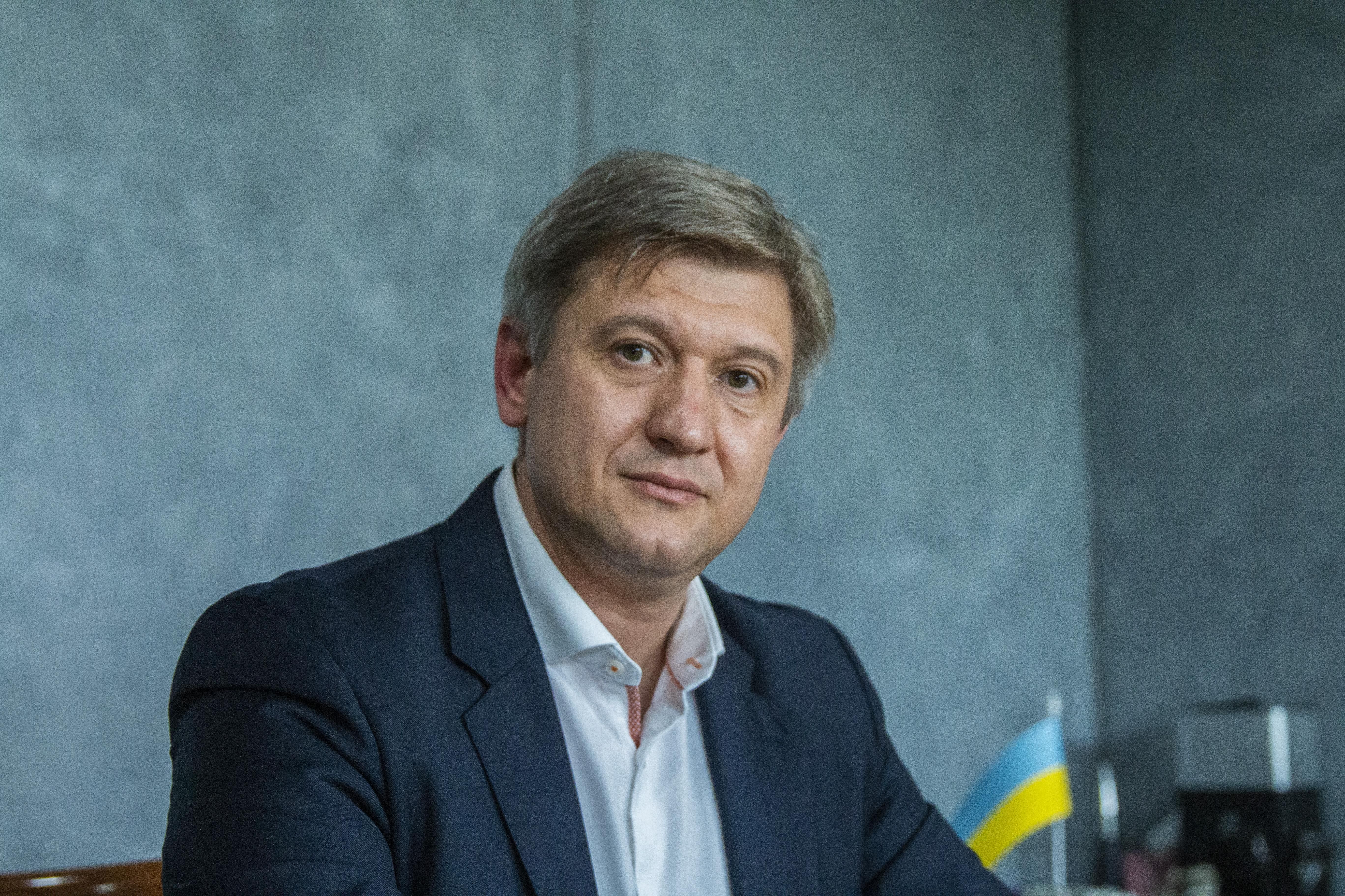 Данилюк назвал критерии кандидата на пост нового главы Нацбанка Данилюк назвал критерии кандидата на пост нового главы Нацбанка