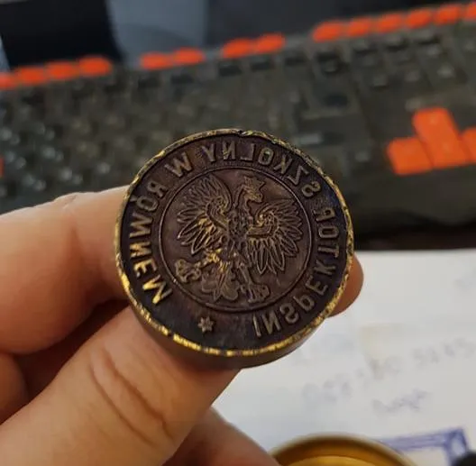 Печатка шкільного інспектора – експонат майбутньої експозиції  Печатка шкільного інспектора – експонат майбутньої експозиції