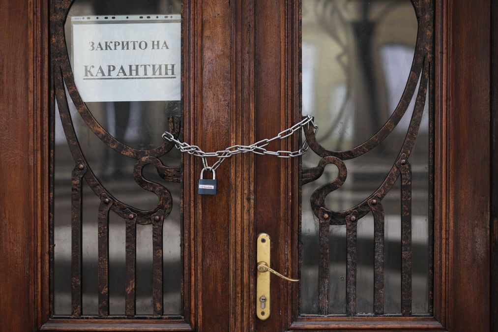 На Волыни усилили карантин с 3 июля 2020: запреты На Волыни усилили карантин с 3 июля 2020: запреты