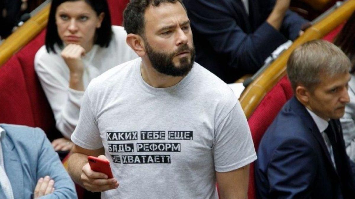 Ї..мо Смолія в собачий рот: Дубінський прокоментував допис про Смолія Ї..мо Смолія в собачий рот: Дубінський прокоментував допис про Смолія