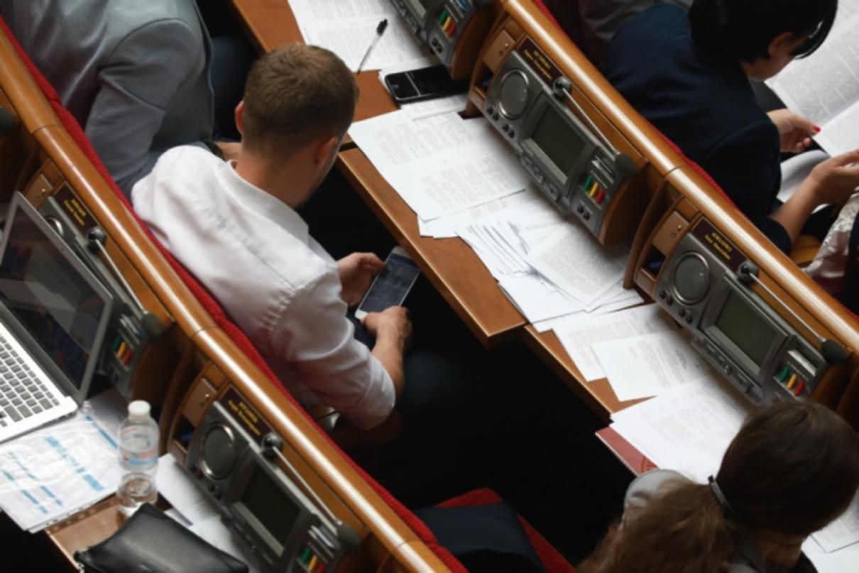 Отставка Смолия: реакция депутатов, что говорит Слуга народа Отставка Смолия: реакция депутатов, что говорит Слуга народа