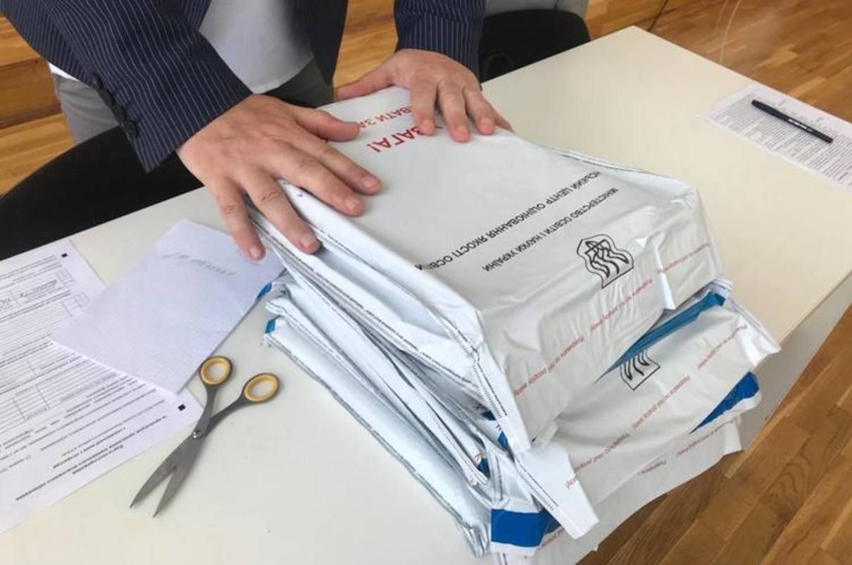 У мережі шахраї зливають фейкові відповіді на ЗНО-2020: як не клюнути на гачок У мережі шахраї зливають фейкові відповіді на ЗНО-2020: як не клюнути на гачок