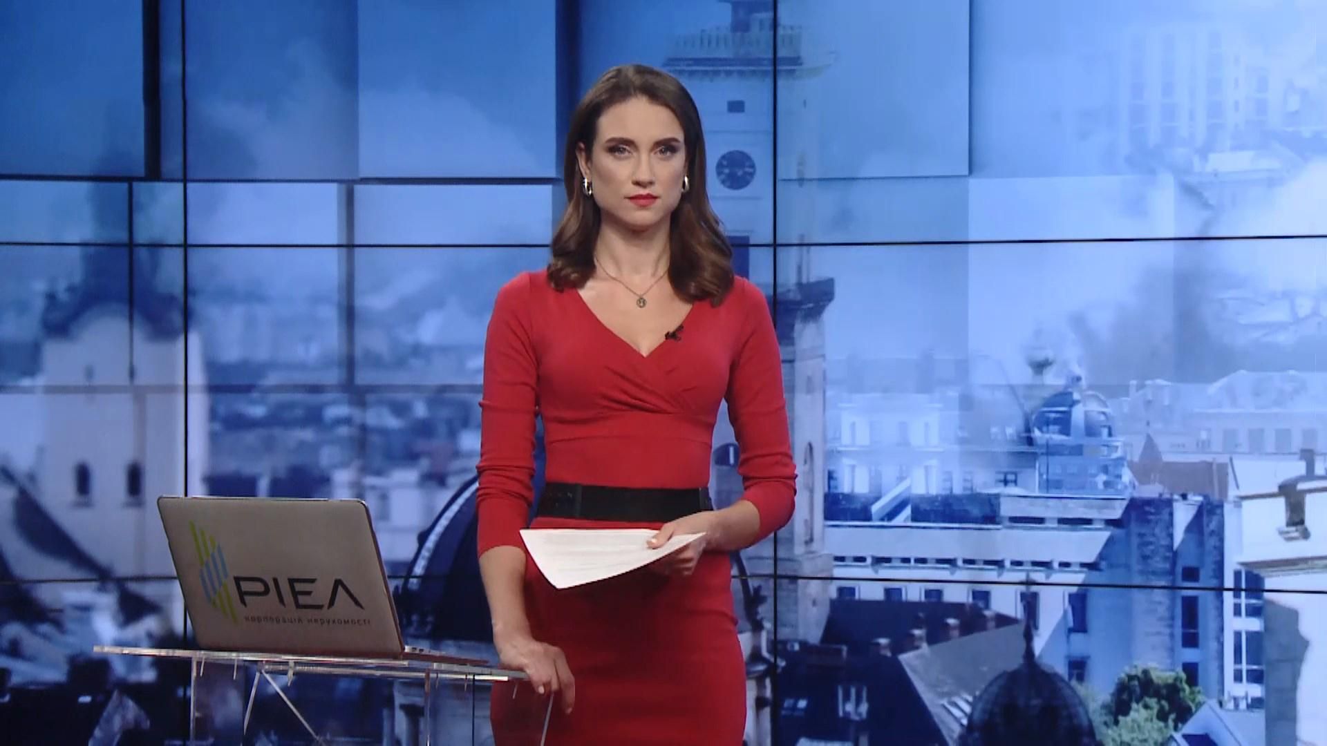 Випуск новин за 16:00: Заява Кім Чен Ина. Прорив тепломережі в Харкові Випуск новин за 16:00: Заява Кім Чен Ина. Прорив тепломережі в Харкові