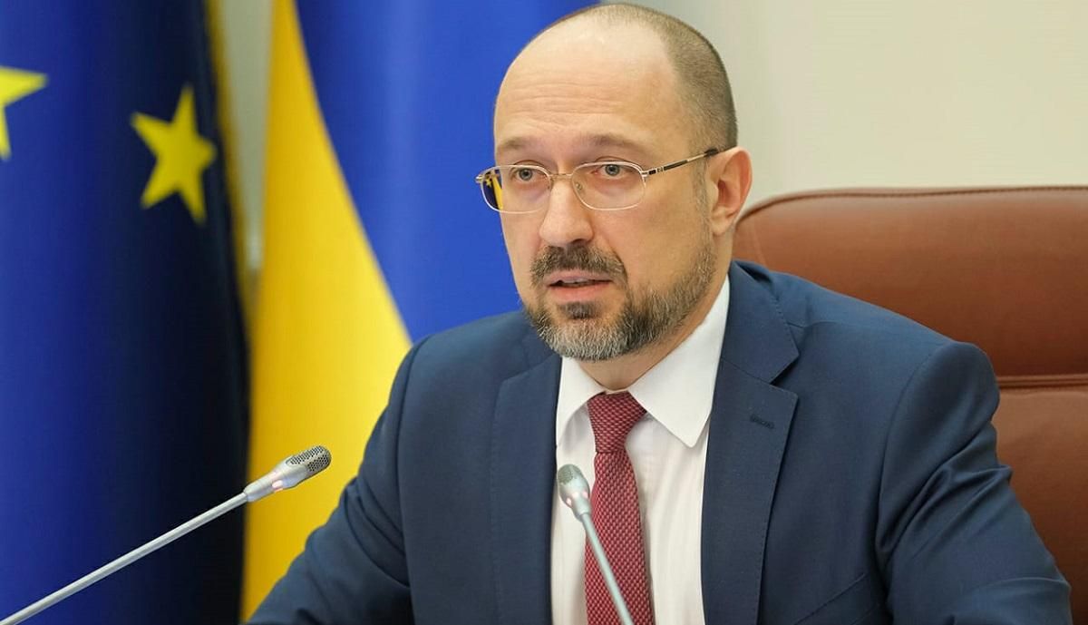 Шмигаль запевняв ЄС, що в НБУ нічого поганого не сталося Шмигаль запевняв ЄС, що в НБУ нічого поганого не сталося