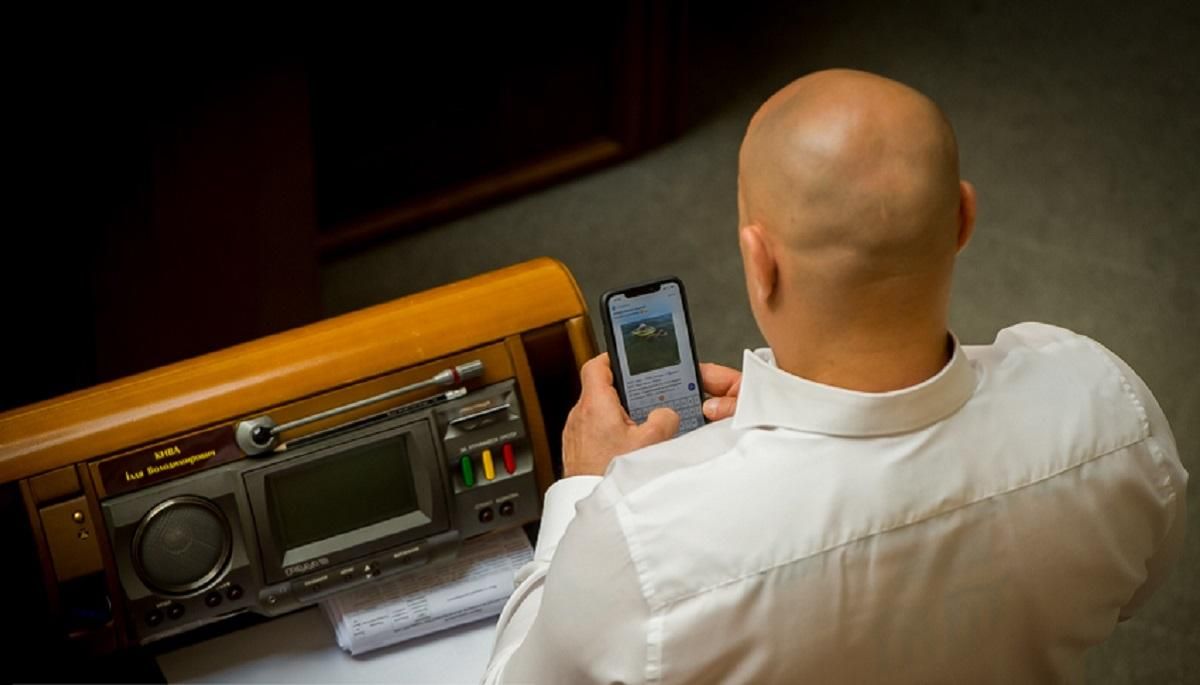 Кива в Раде переписывался с какой-то "Блядинской" на неоднозначную тему: фото Кива в Раде переписывался с какой-то "Блядинской" на неоднозначную тему: фото