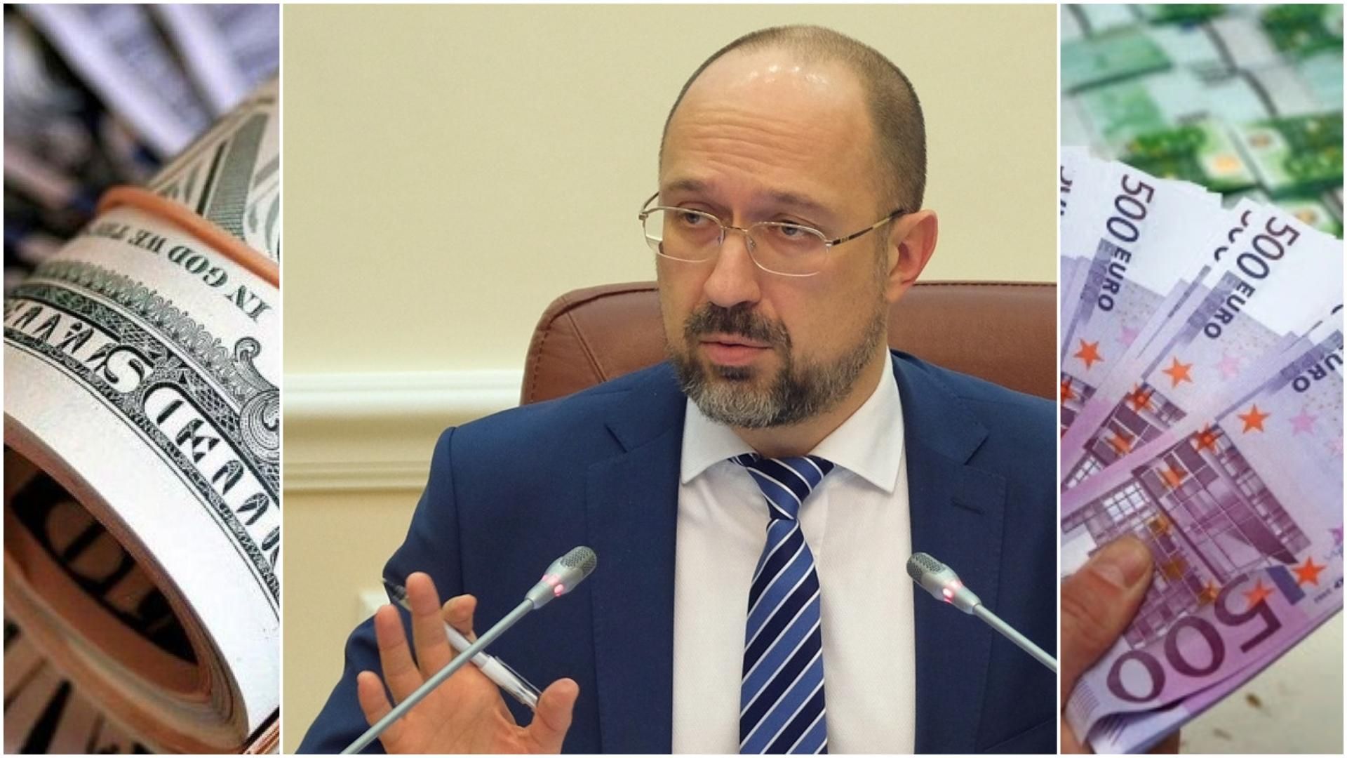 Шмигаль заспокоїв українців щодо наслідків відставки Смолія Шмигаль заспокоїв українців щодо наслідків відставки Смолія