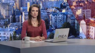 Випуск новин за 9:00: Протести в Білорусі. Слухання MH17