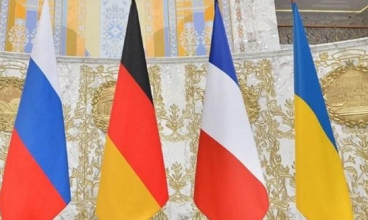 Результаты переговоров РФ и Украины о Донбассе 3 июля: позиция ОП Результаты переговоров РФ и Украины о Донбассе 3 июля: позиция ОП