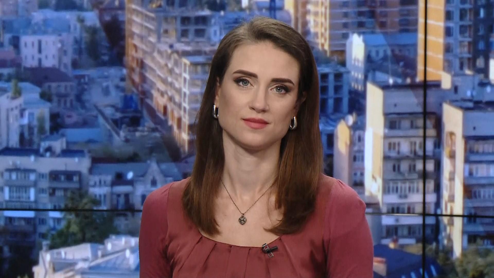 Випуск новин за 11:00: Паводок на Львівщині. Звільнення Смолія Випуск новин за 11:00: Паводок на Львівщині. Звільнення Смолія