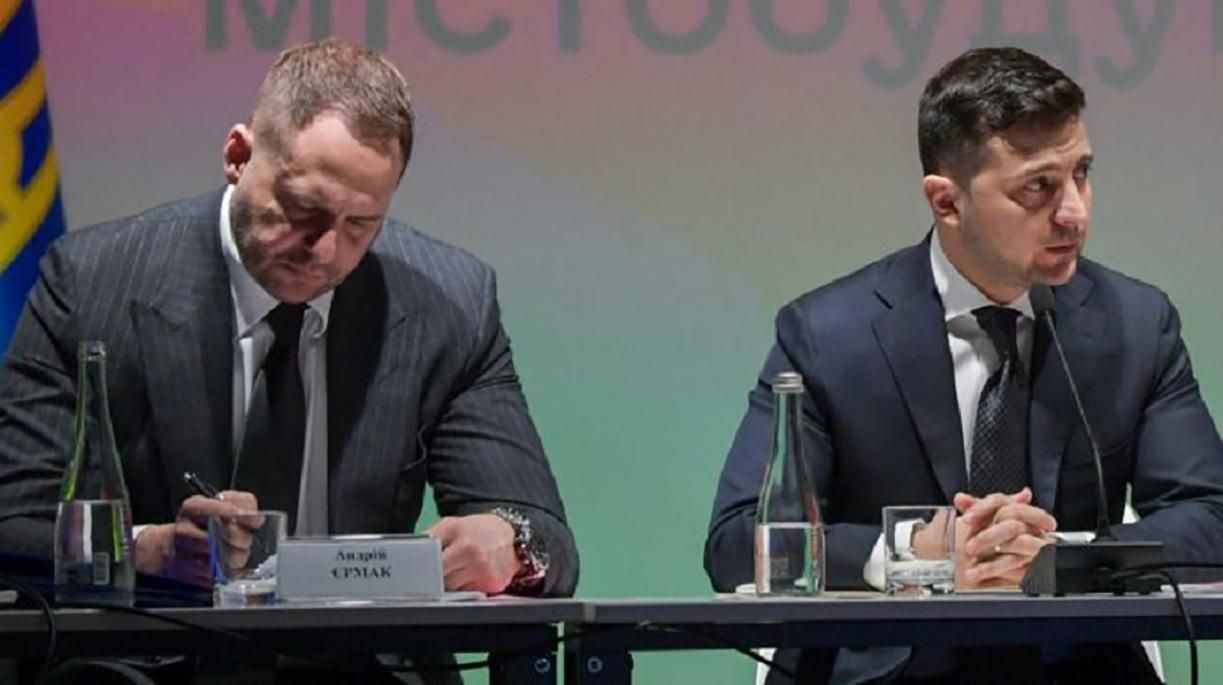 Ніхто нічого не вимагав, – Зеленський про вимоги Росії щодо особливого статусу Донбасу Ніхто нічого не вимагав, – Зеленський про вимоги Росії щодо особливого статусу Донбасу