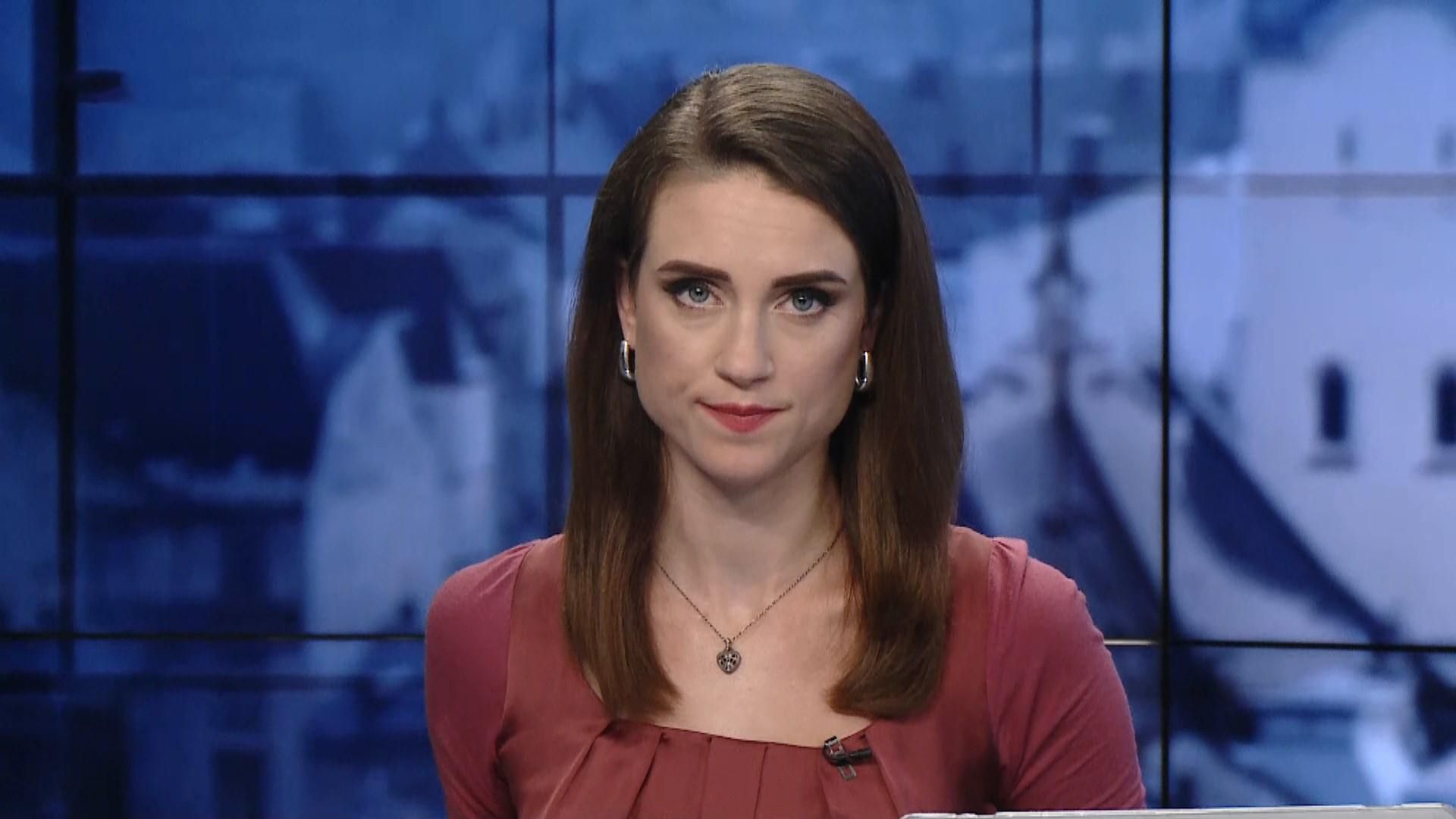 Випуск новин за 15:00: Новий протокол лікування COVID-19. Стрілянина у США Випуск новин за 15:00: Новий протокол лікування COVID-19. Стрілянина у США