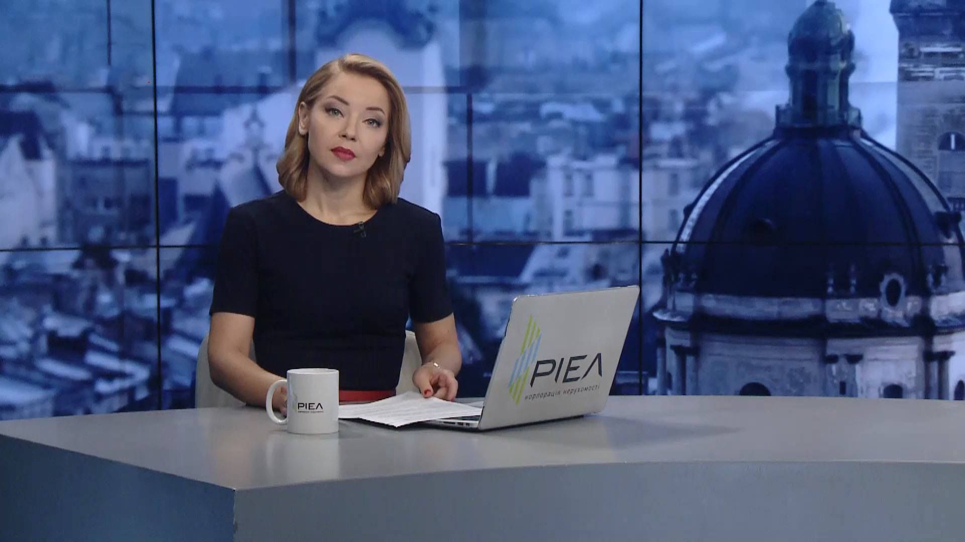 Выпуск новостей за 17:00: Стрельба в центре Киева. Жаркое лето в Украине Выпуск новостей за 17:00: Стрельба в центре Киева. Жаркое лето в Украине