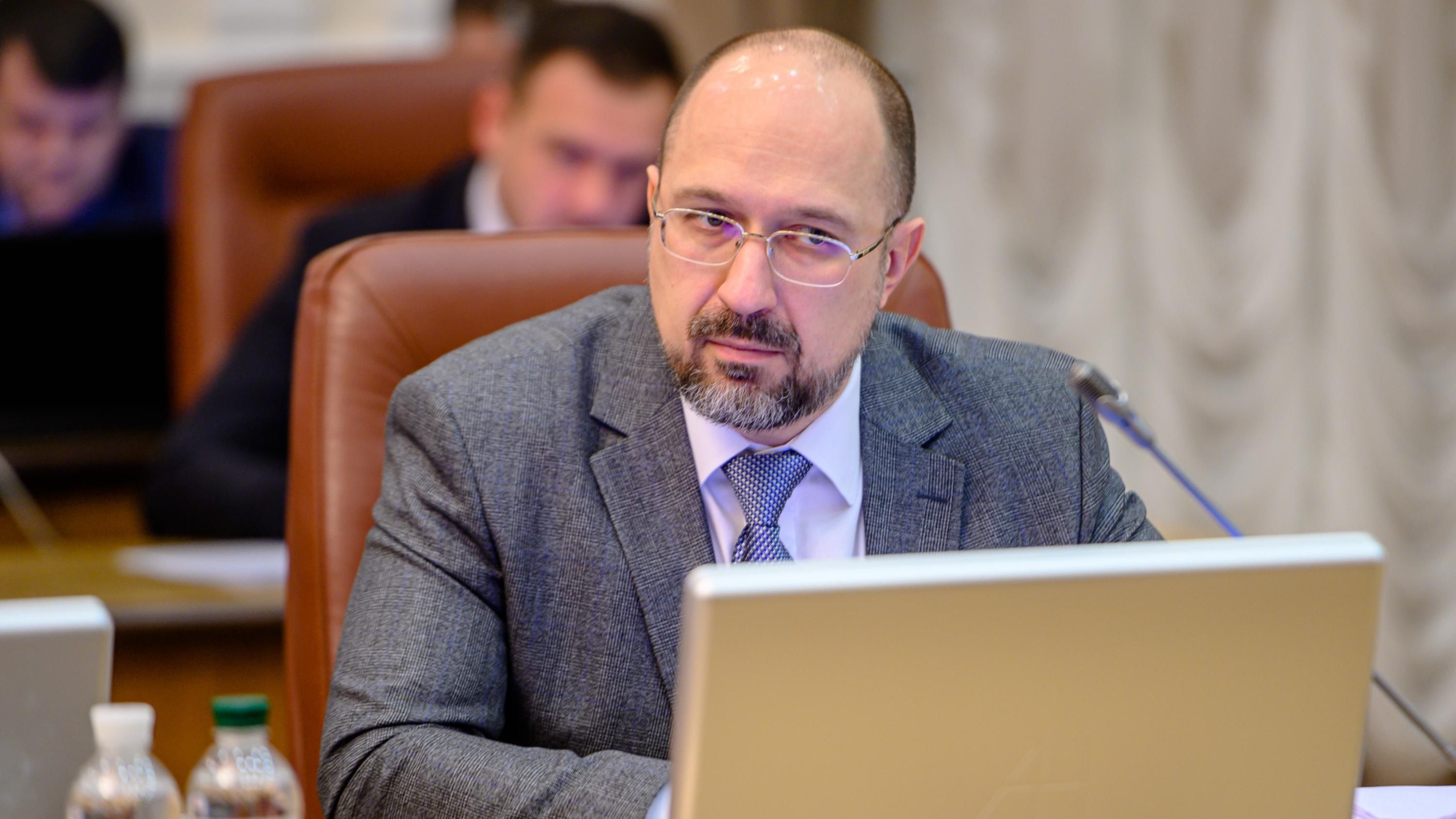 Чому Кабмін вирішив підвищити мінімальну зарплату: Шмигаль назвав причини та етапи підвищення Чому Кабмін вирішив підвищити мінімальну зарплату: Шмигаль назвав причини та етапи підвищення