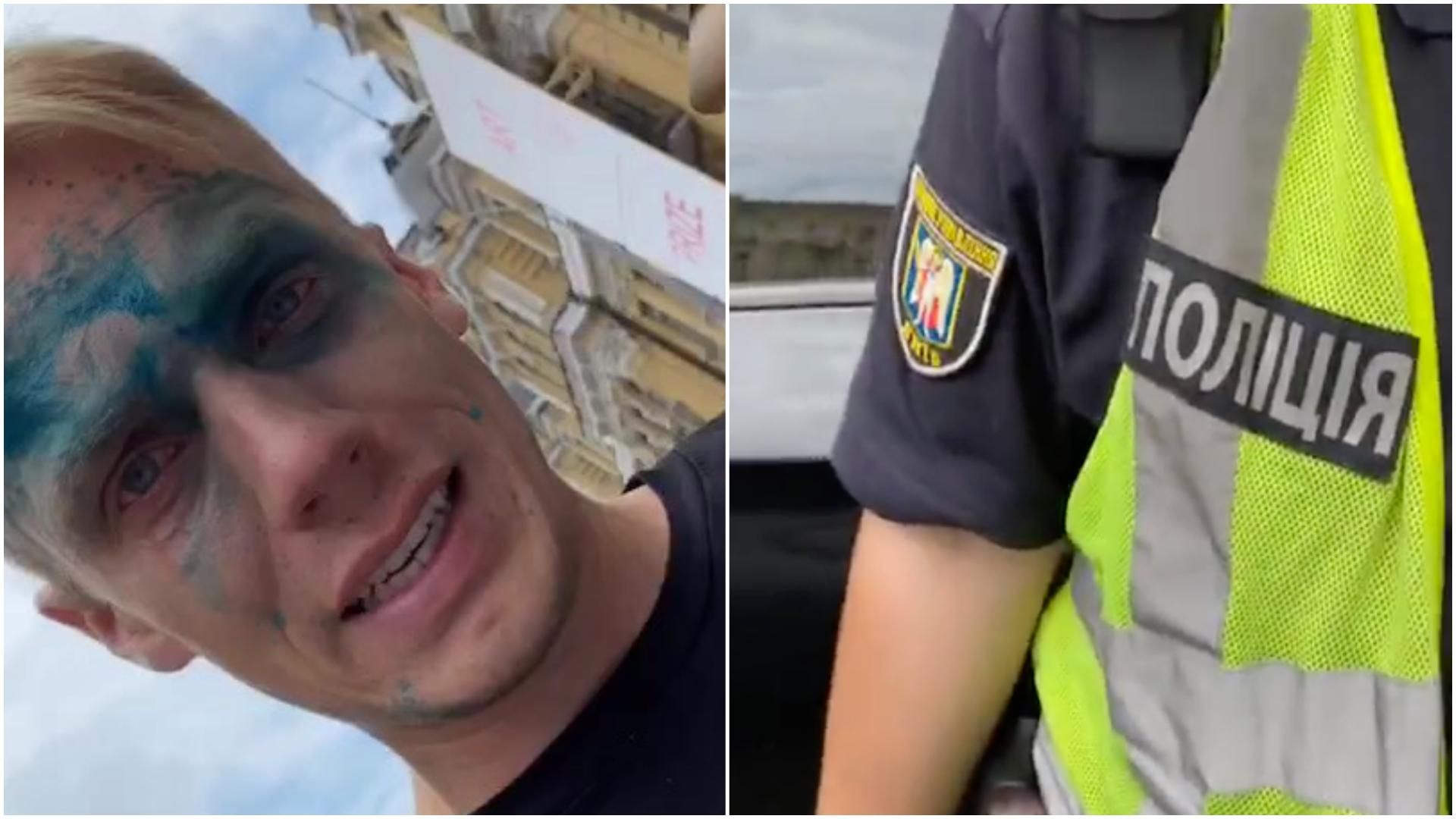 Скандал в центре Киева: блогер заявил, что на него напал полицейский Скандал в центре Киева: блогер заявил, что на него напал полицейский