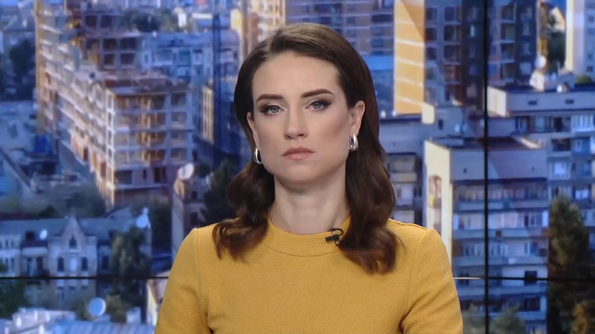 Выпуск новостей за 9:00: Раненый военнослужащий на фронте. COVID-19 у учителей Выпуск новостей за 9:00: Раненый военнослужащий на фронте. COVID-19 у учителей