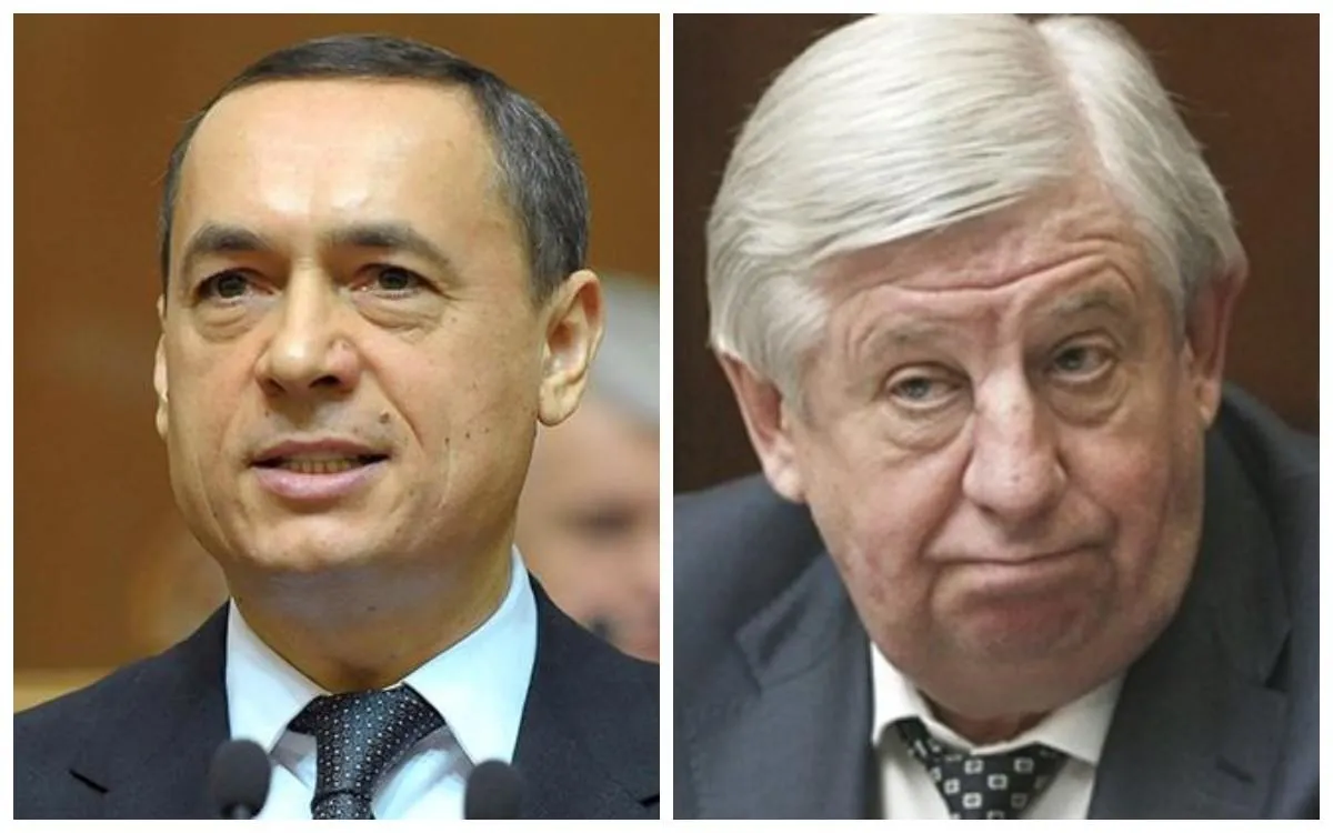 мартиненко шокін мартиненко шокін