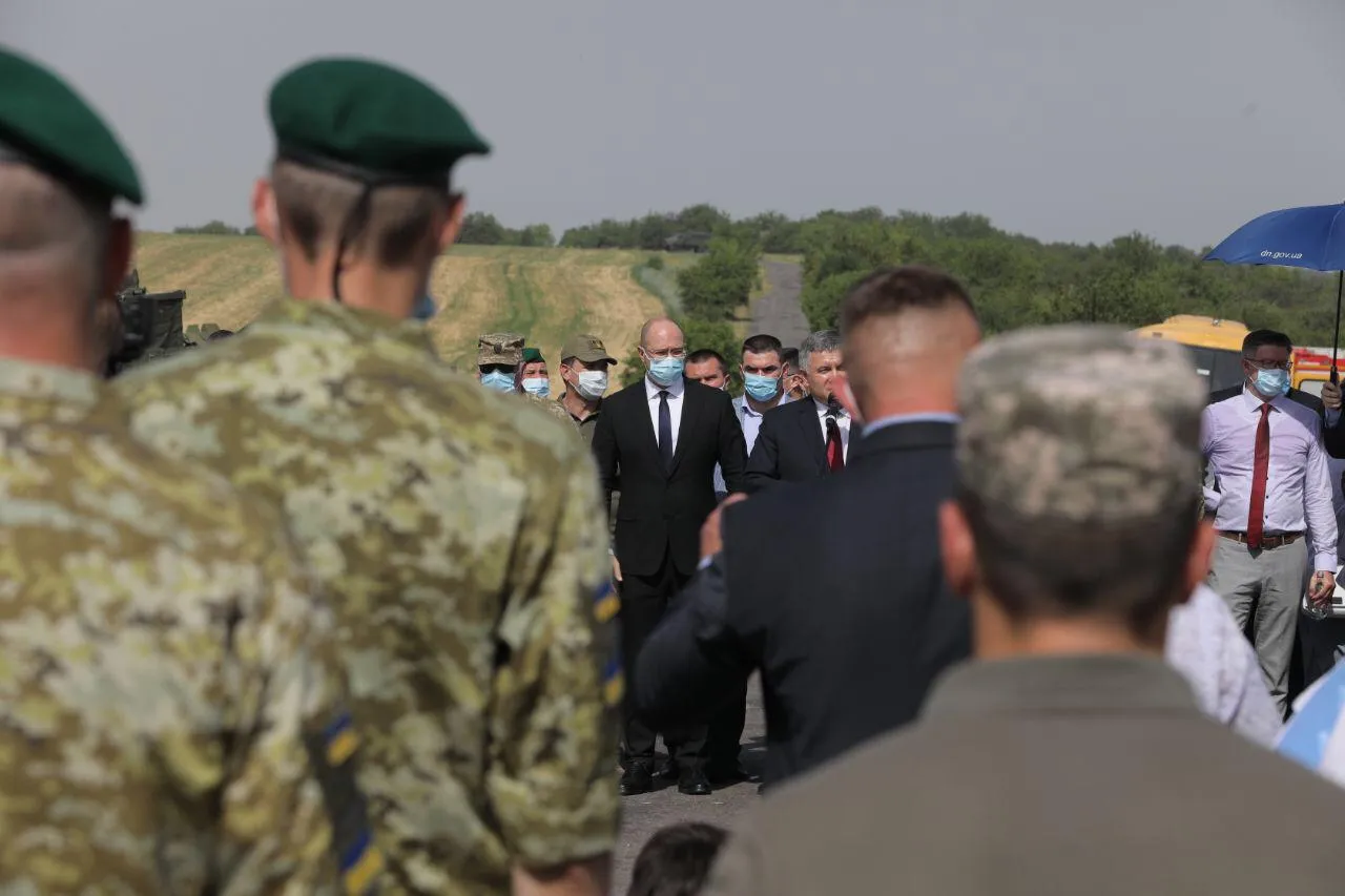 Шмигаль Шмигаль