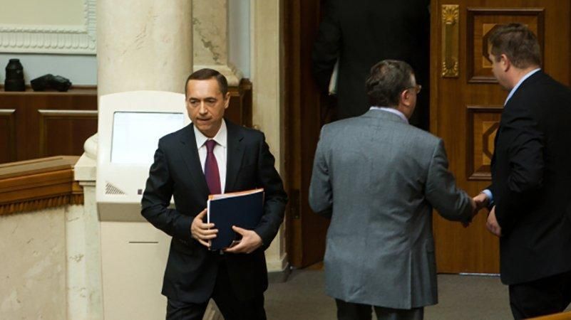 Николая Мартыненко арестовали в Швейцарии 26 июня 2020 Николая Мартыненко арестовали в Швейцарии 26 июня 2020