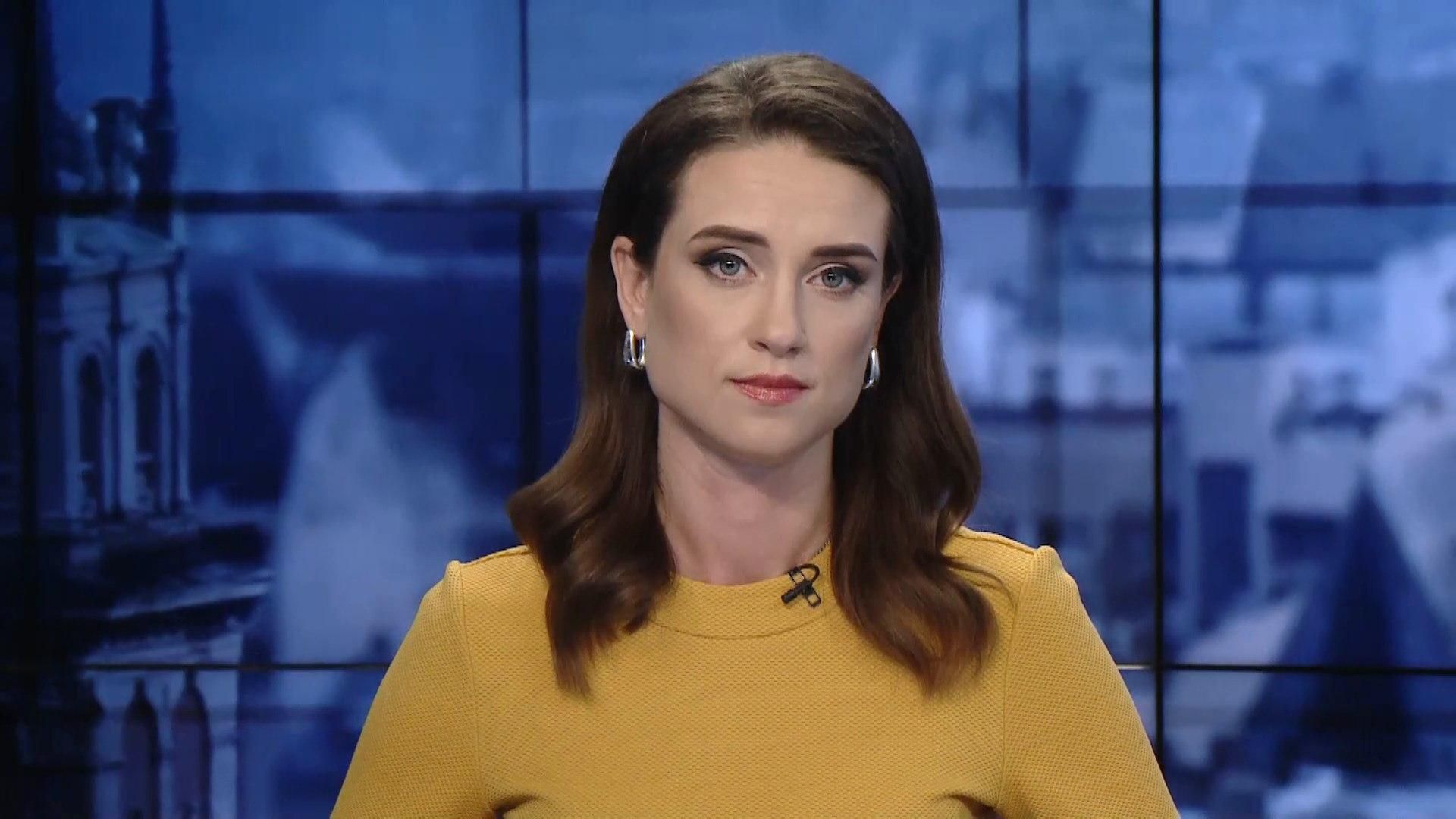 Випуск новин за 13:00: Українці в поліцейському ізоляторі в Афінах. Подолання насильства Випуск новин за 13:00: Українці в поліцейському ізоляторі в Афінах. Подолання насильства