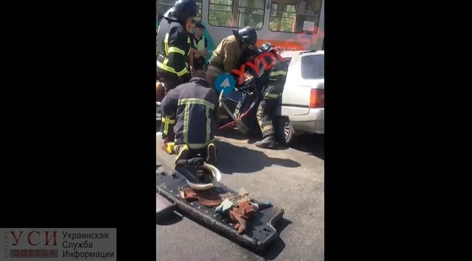 аварія аварія