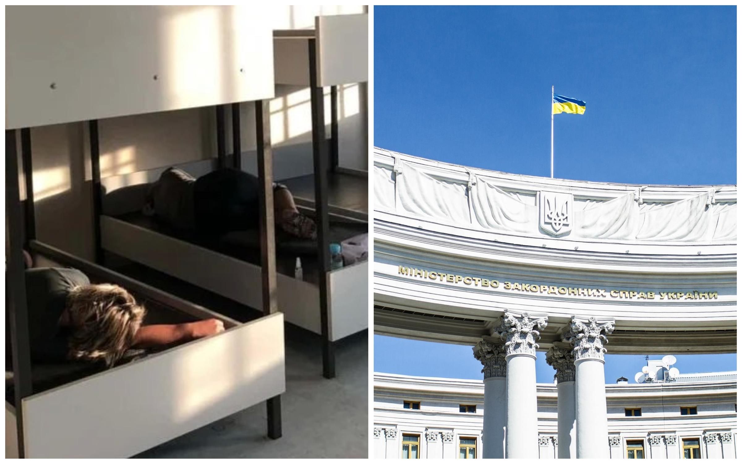 Их никто не задерживал, – МИД о ситуации с 17 Украинцами в аэропорту Афин Их никто не задерживал, – МИД о ситуации с 17 Украинцами в аэропорту Афин