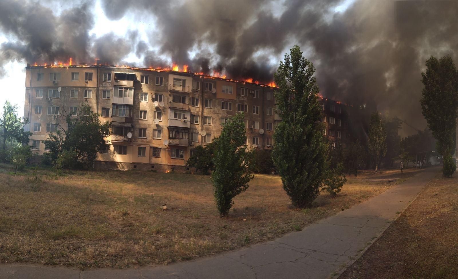 Пожежа у Новій Казовці