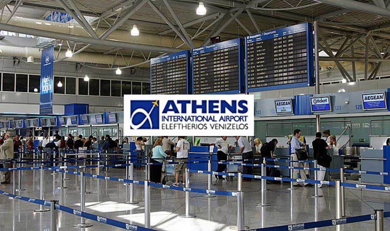 Українці застрягли в Афінах: консули працюють, аби ті уникли депортації