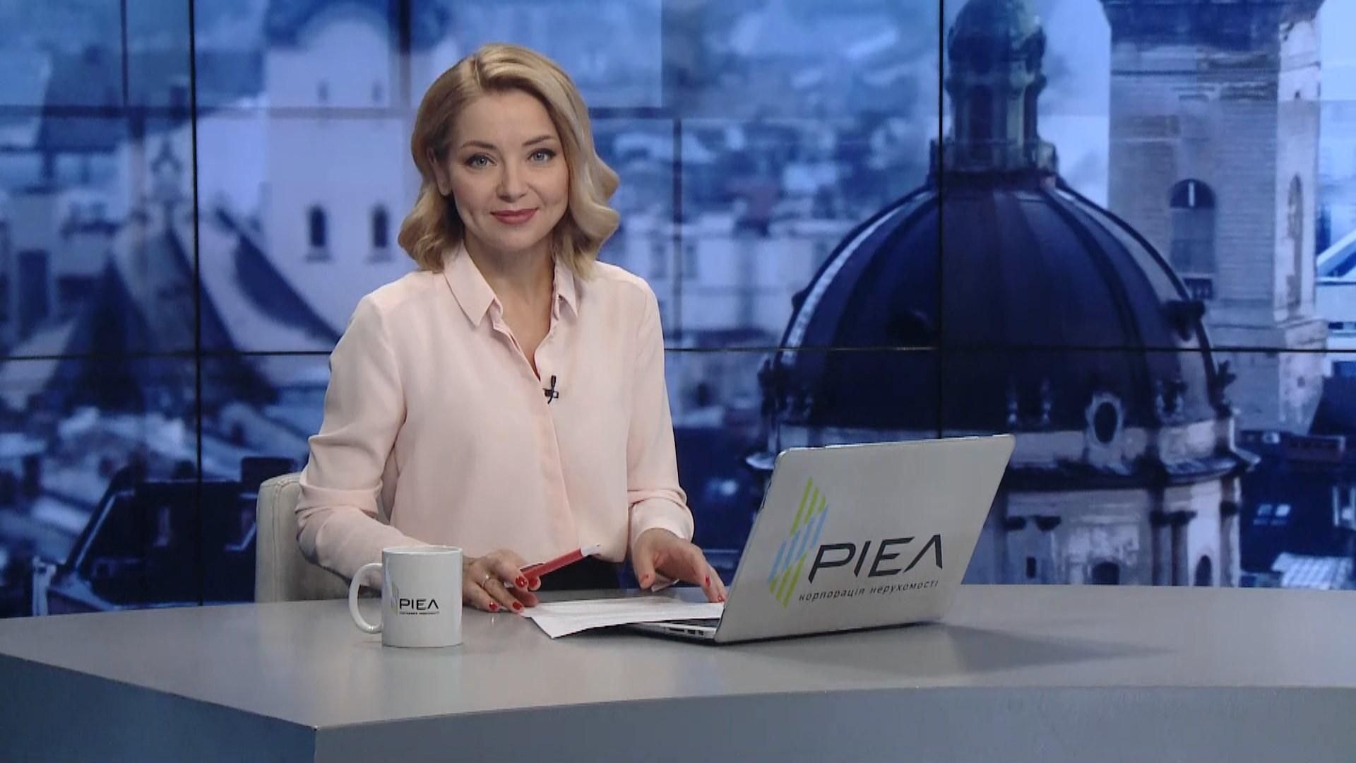 Випуск новин за 19:00: Стрілянина у США. Затоплені Черкаси Випуск новин за 19:00: Стрілянина у США. Затоплені Черкаси