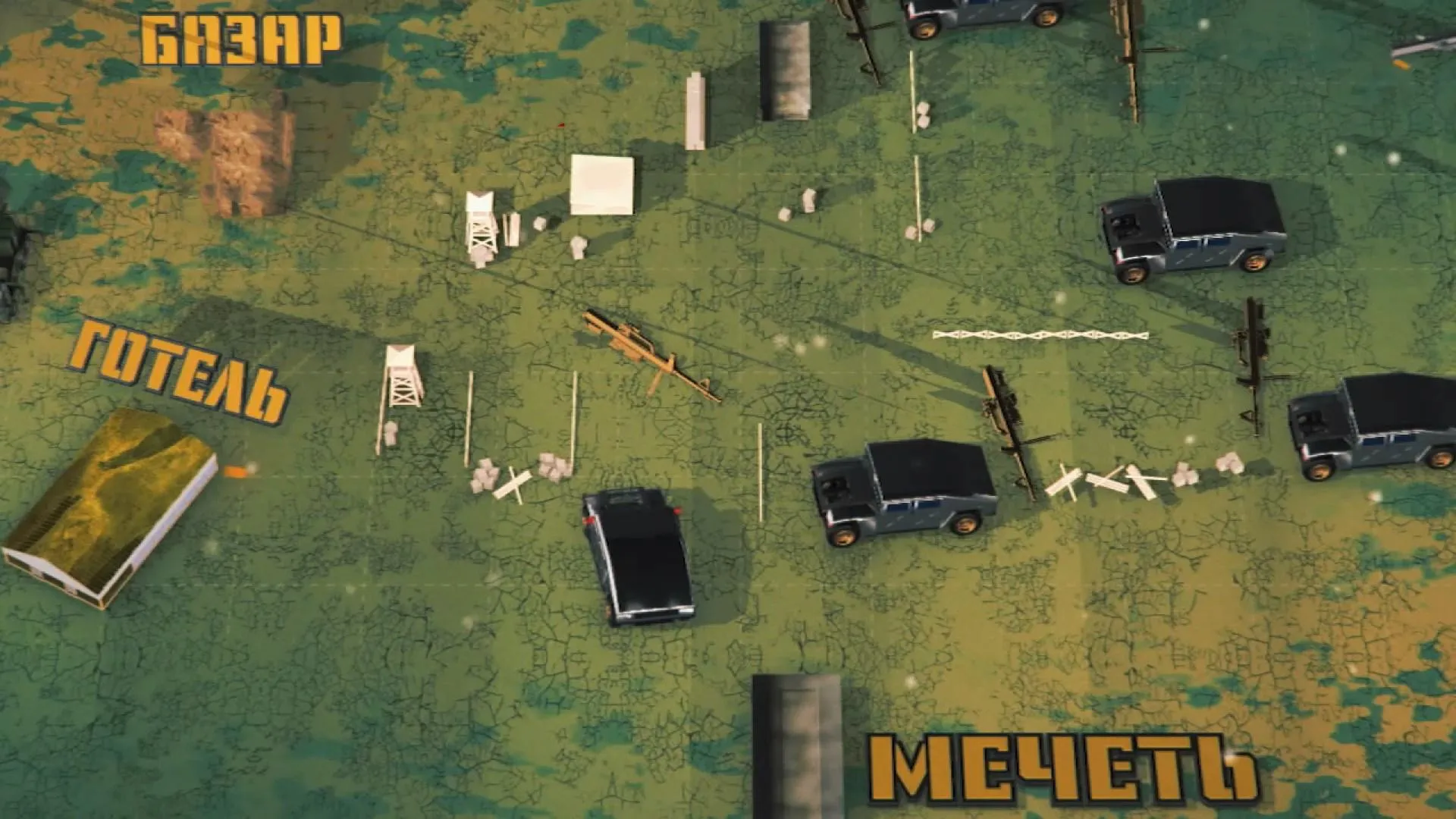 Битва за Ванат Битва за Ванат