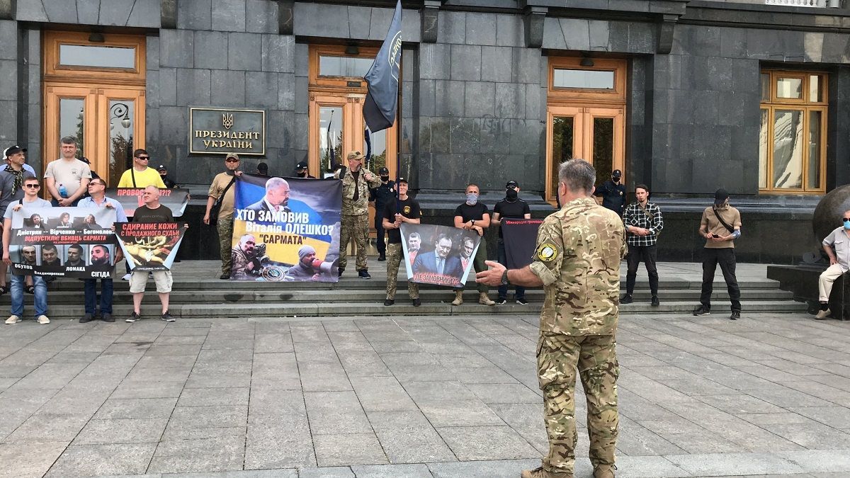 Дружині й побратимам вбитого "Сармата" почали присилати смс з погрозами: фото