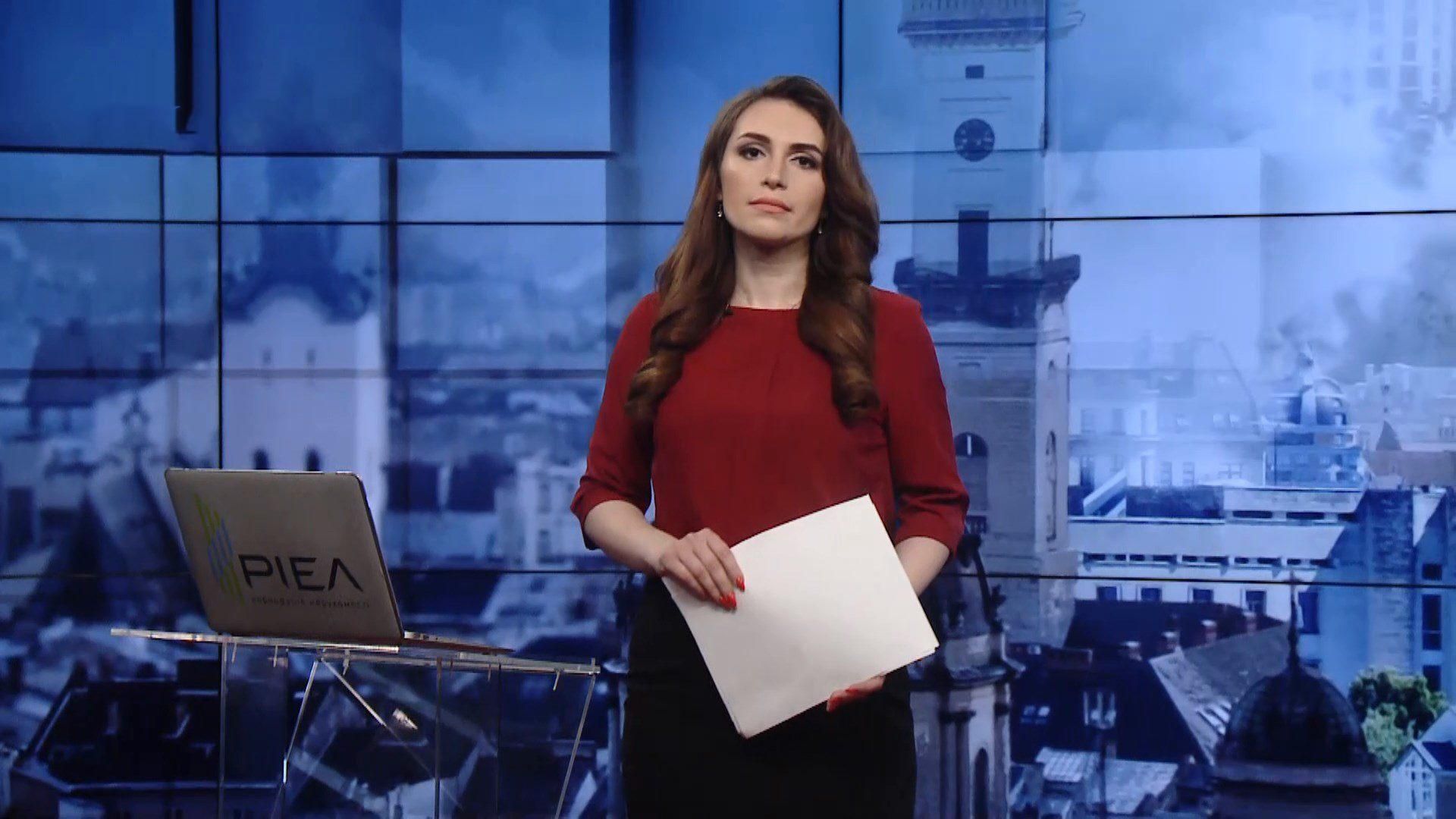 Выпуск новостей за 12:00: Боевое травмирование на передовой. Стрельба из РПГ в Мукачево Выпуск новостей за 12:00: Боевое травмирование на передовой. Стрельба из РПГ в Мукачево