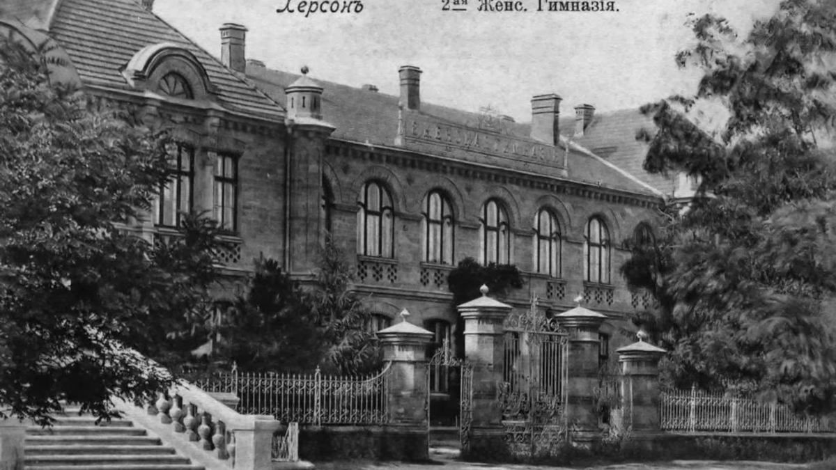 Не Одессой единой: старинные фото Херсона Не Одессой единой: старинные фото Херсона