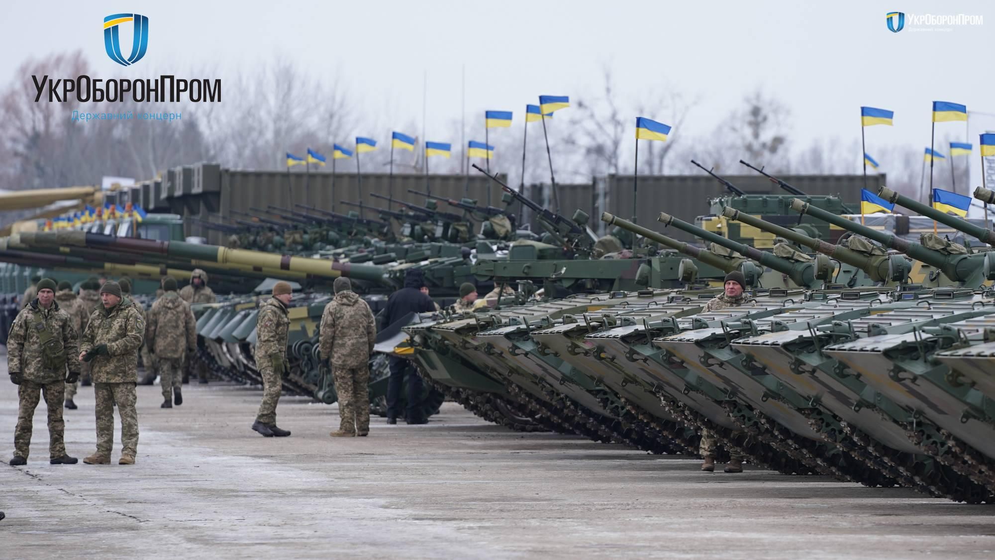 Секретар РНБО Данілов про Укроборонпром: У нинішньому вигляді цей монстр існувати не може Секретар РНБО Данілов про Укроборонпром: У нинішньому вигляді цей монстр існувати не може