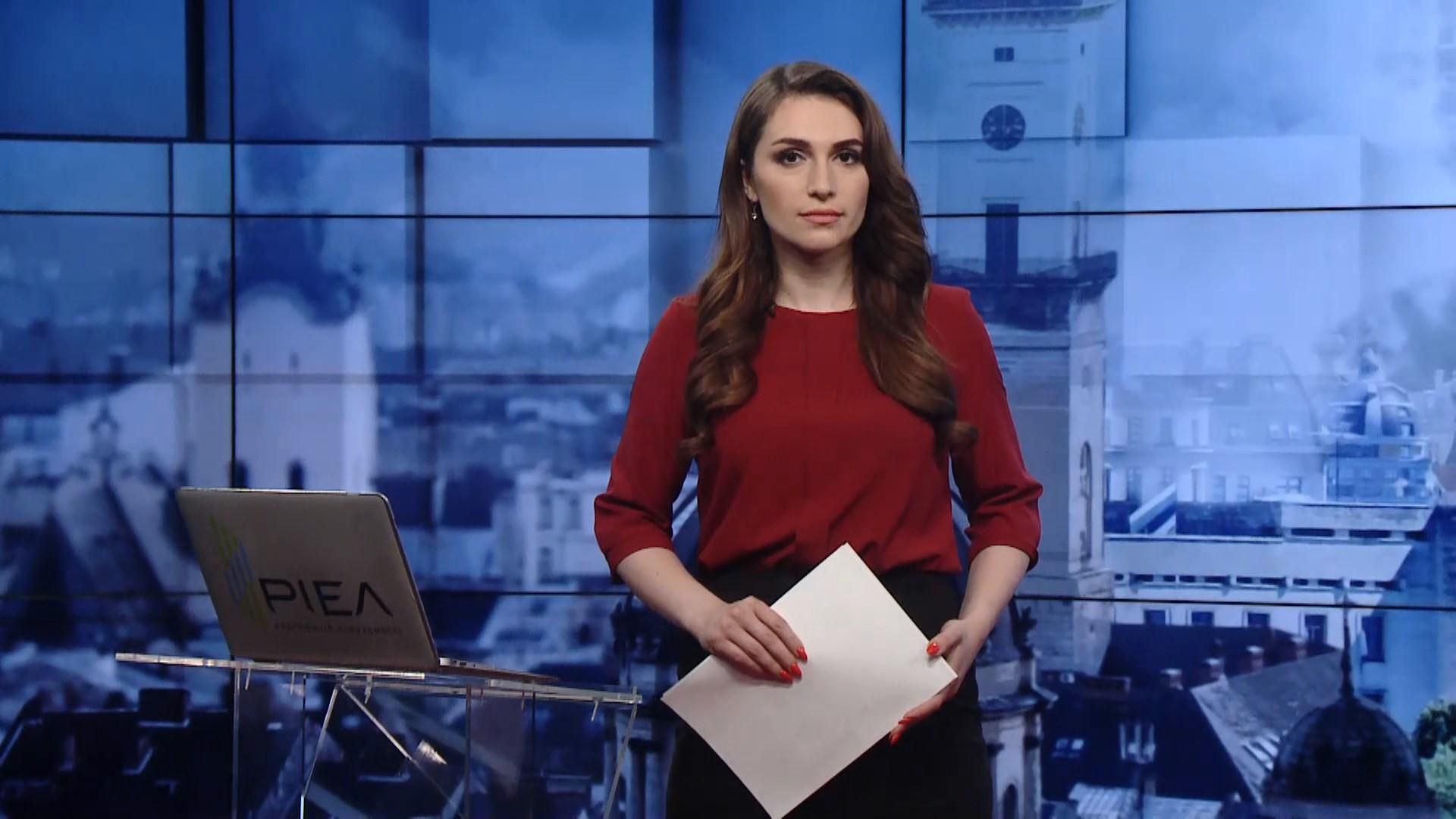 Выпуск новостей за 16:00: ДТП с украинками в Польше. Поезд из Уханя прибыл в Украину Выпуск новостей за 16:00: ДТП с украинками в Польше. Поезд из Уханя прибыл в Украину