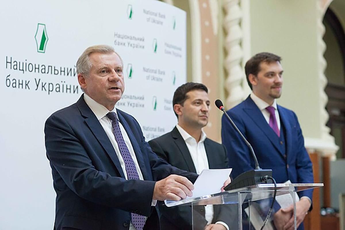 Требовали "хотелки": Смолий рассказал, кто давил на него из-за инфляции и курса гривны Требовали "хотелки": Смолий рассказал, кто давил на него из-за инфляции и курса гривны