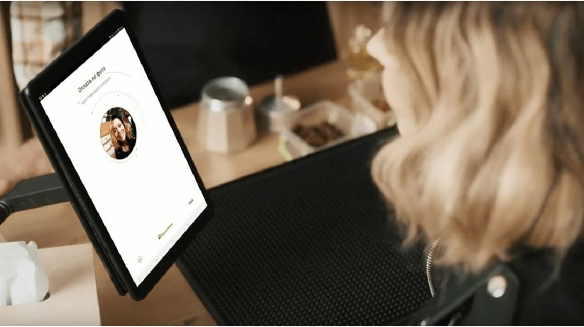 Оплатить покупки без кошелька и смартфона: как работает технология FacePay24 Оплатить покупки без кошелька и смартфона: как работает технология FacePay24