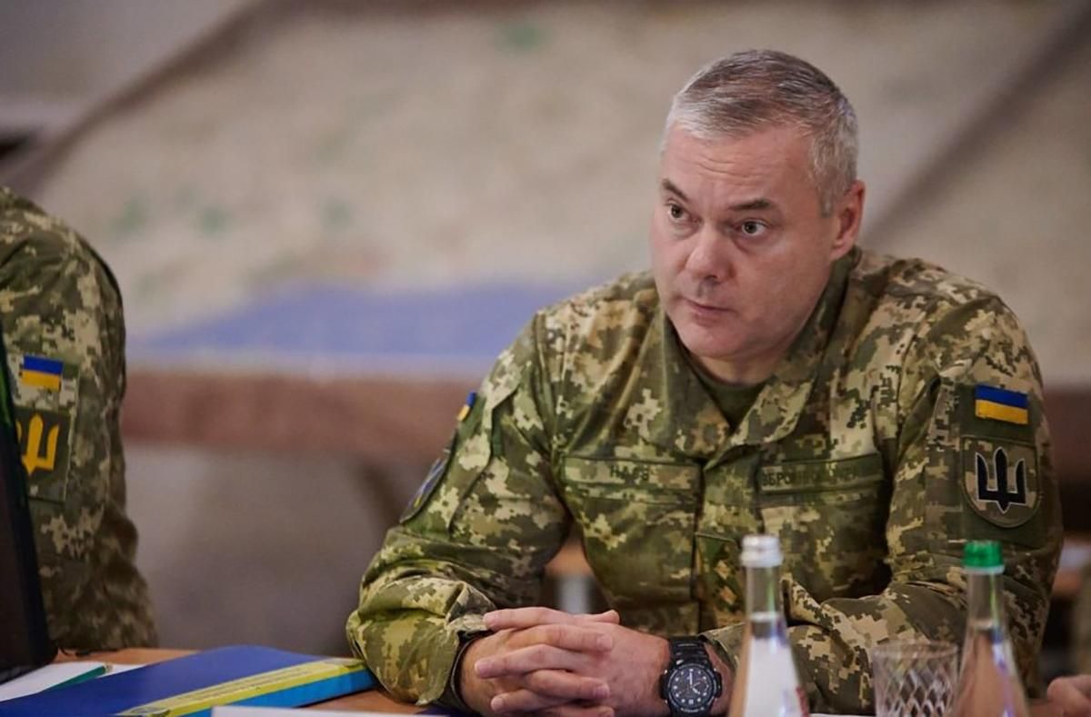 Непосредственной угрозы вторжения России в Украину нет, – Наев Непосредственной угрозы вторжения России в Украину нет, – Наев