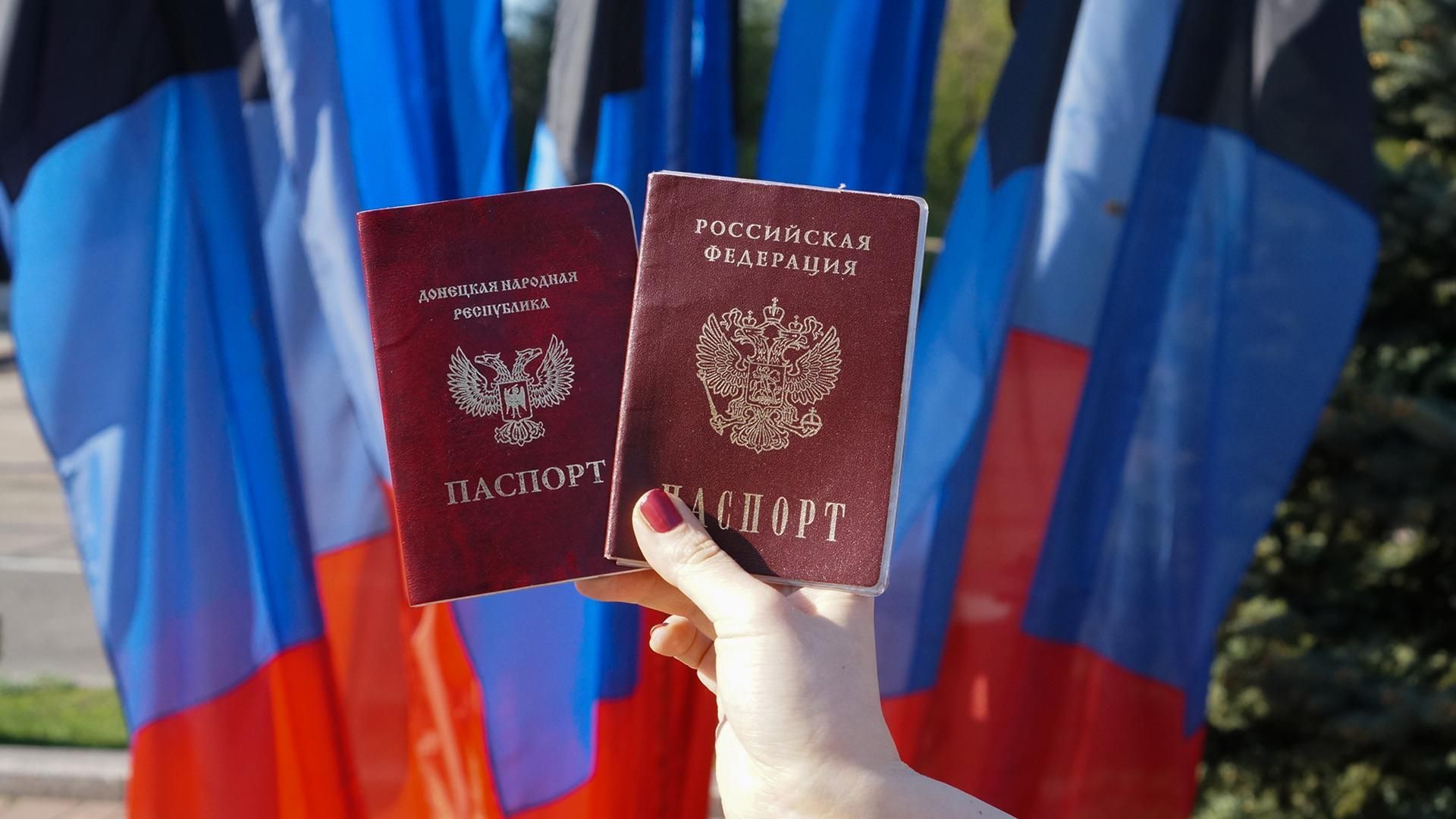 Ставлення Києва до українців, що отримали паспорти Росії