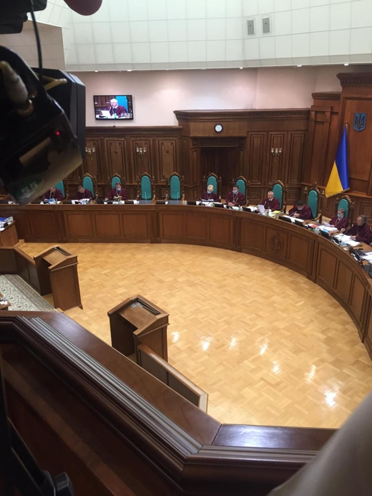 КСУ розглядає справу про мовний закон 7 липня 2020: фото, відео КСУ розглядає справу про мовний закон 7 липня 2020: фото, відео