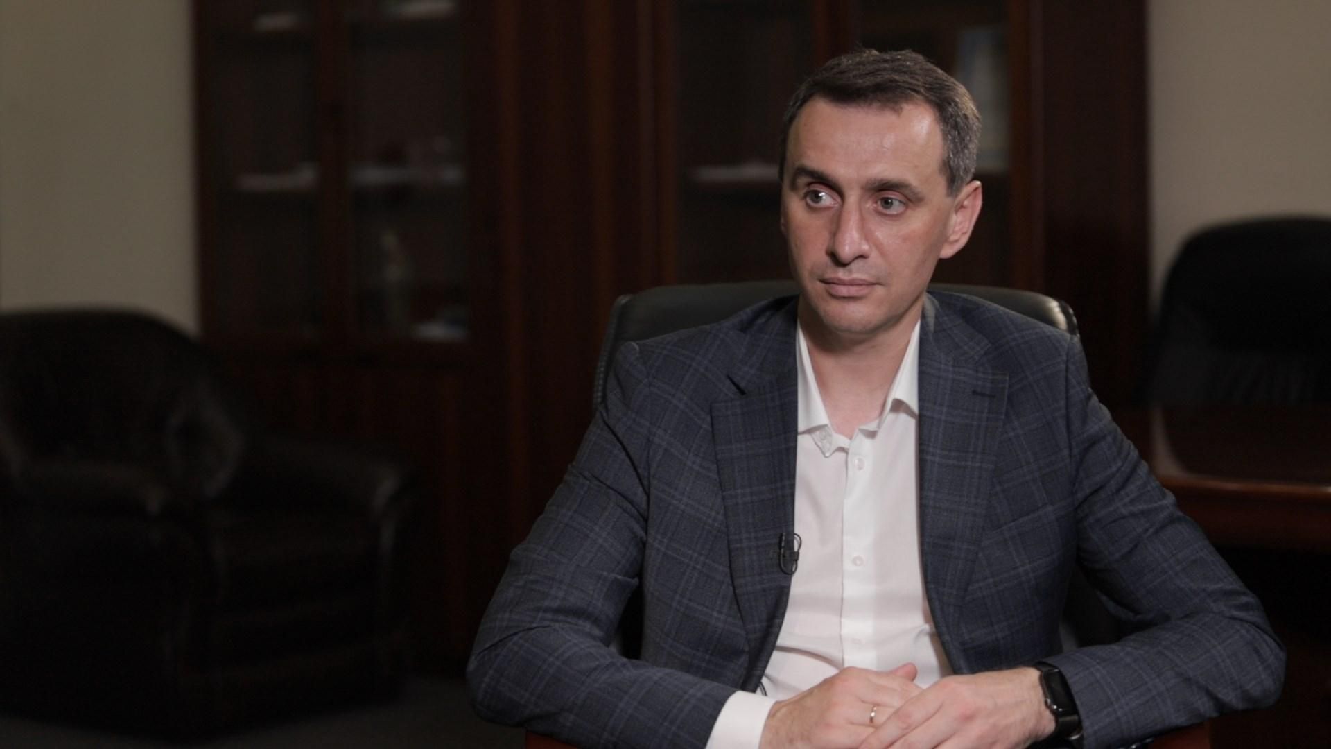 Реальна ситуація з COVID-19 в Україні та чого чекати далі: ексклюзивне інтерв'ю з Ляшком Реальна ситуація з COVID-19 в Україні та чого чекати далі: ексклюзивне інтерв'ю з Ляшком