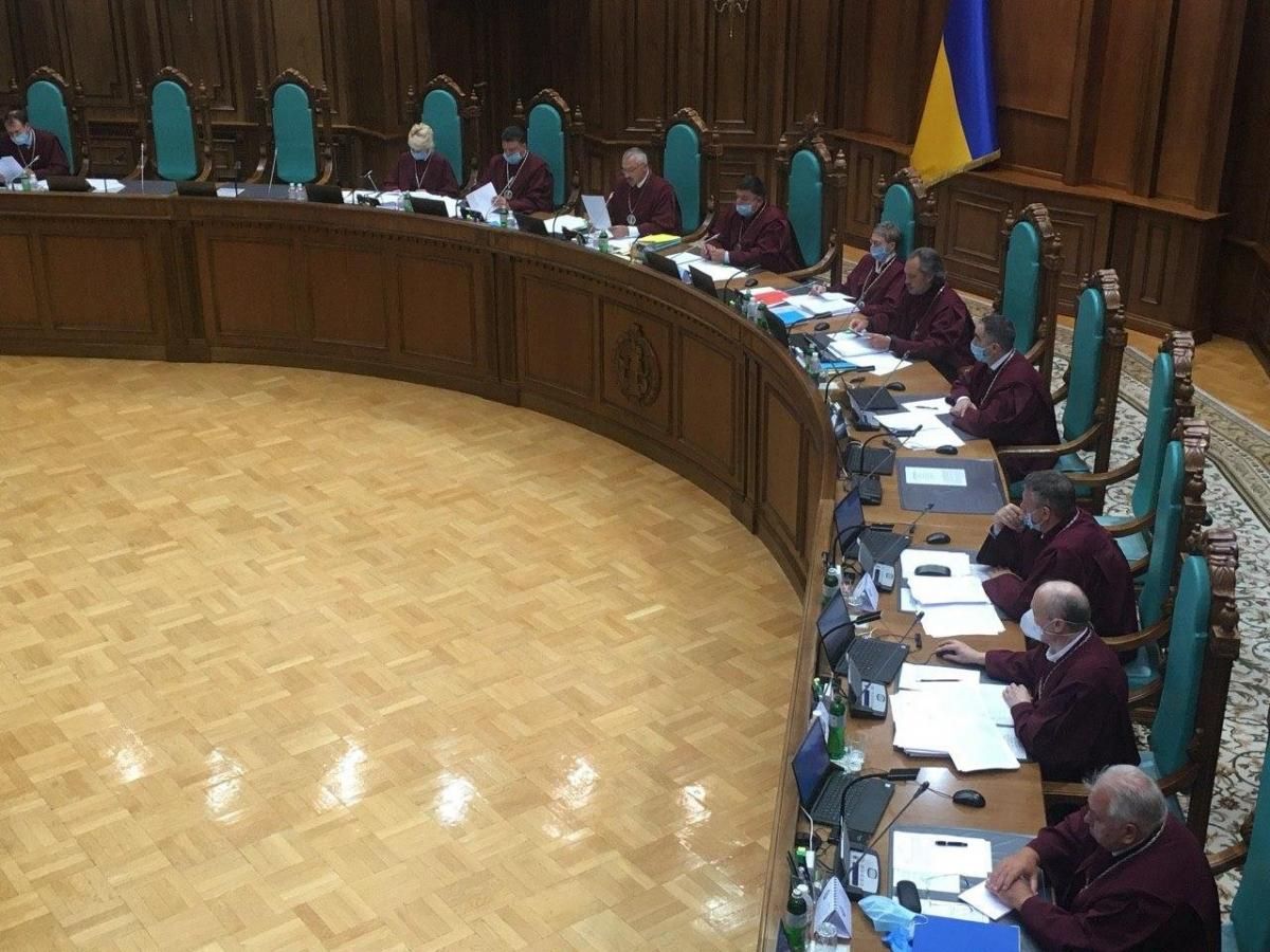 КСУ ухвалив рішення щодо конституційності закону про  українську мову