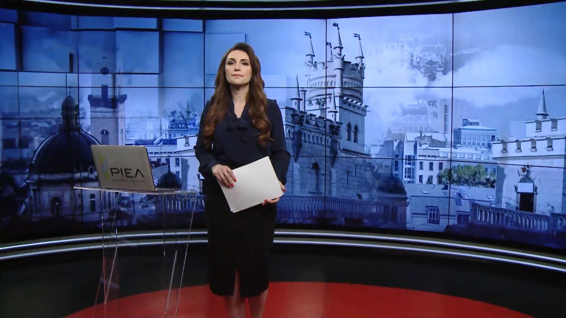 Выпуск новостей за 14:00: Обжалование закона о языке в КСУ. Наводнение в Китае Выпуск новостей за 14:00: Обжалование закона о языке в КСУ. Наводнение в Китае