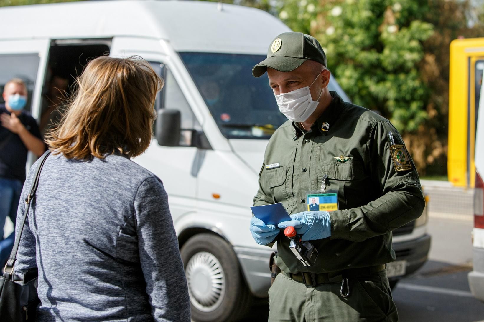 Як достроково вийти із самоізоляції при в'їзді в Україну 2020 Як достроково вийти із самоізоляції при в'їзді в Україну 2020