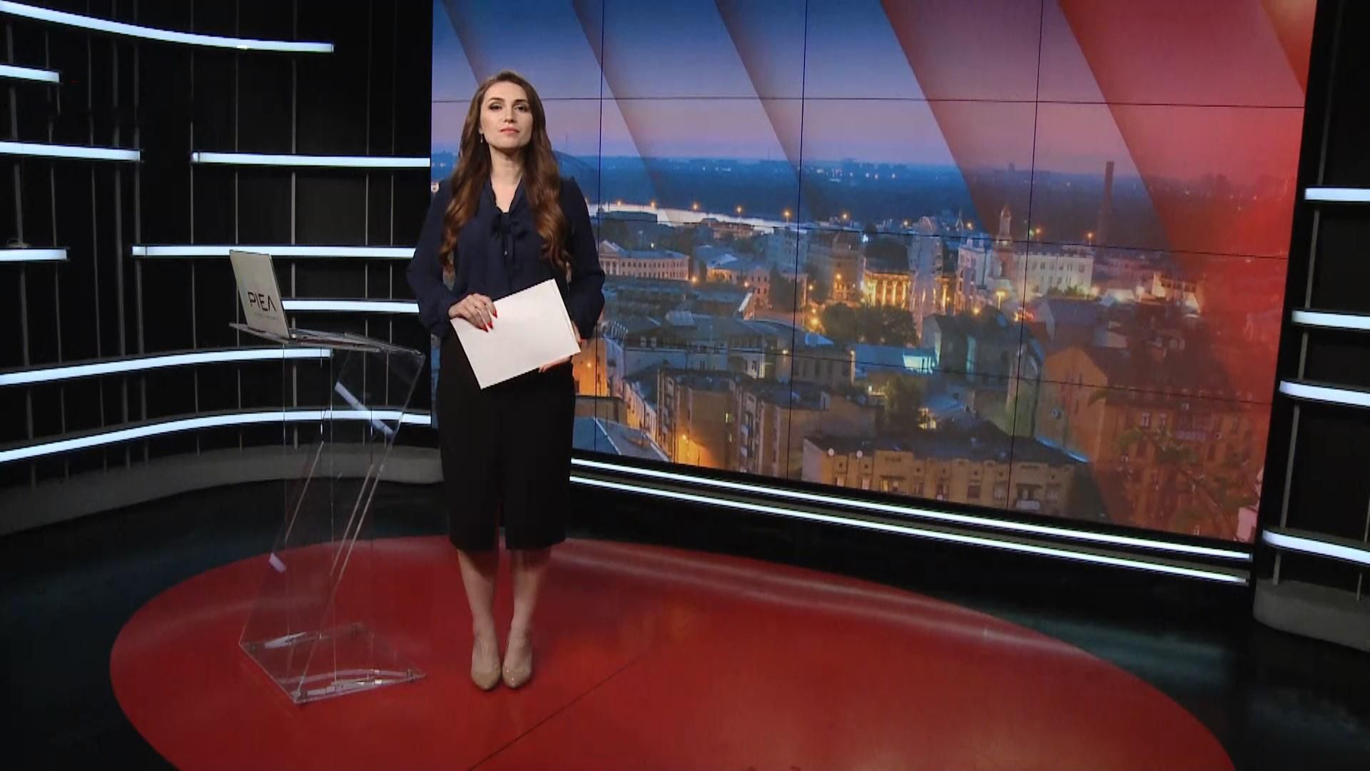 Выпуск новостей за 16:00: Обыски в Крыму. Массовые лесные пожары на Луганщине Выпуск новостей за 16:00: Обыски в Крыму. Массовые лесные пожары на Луганщине