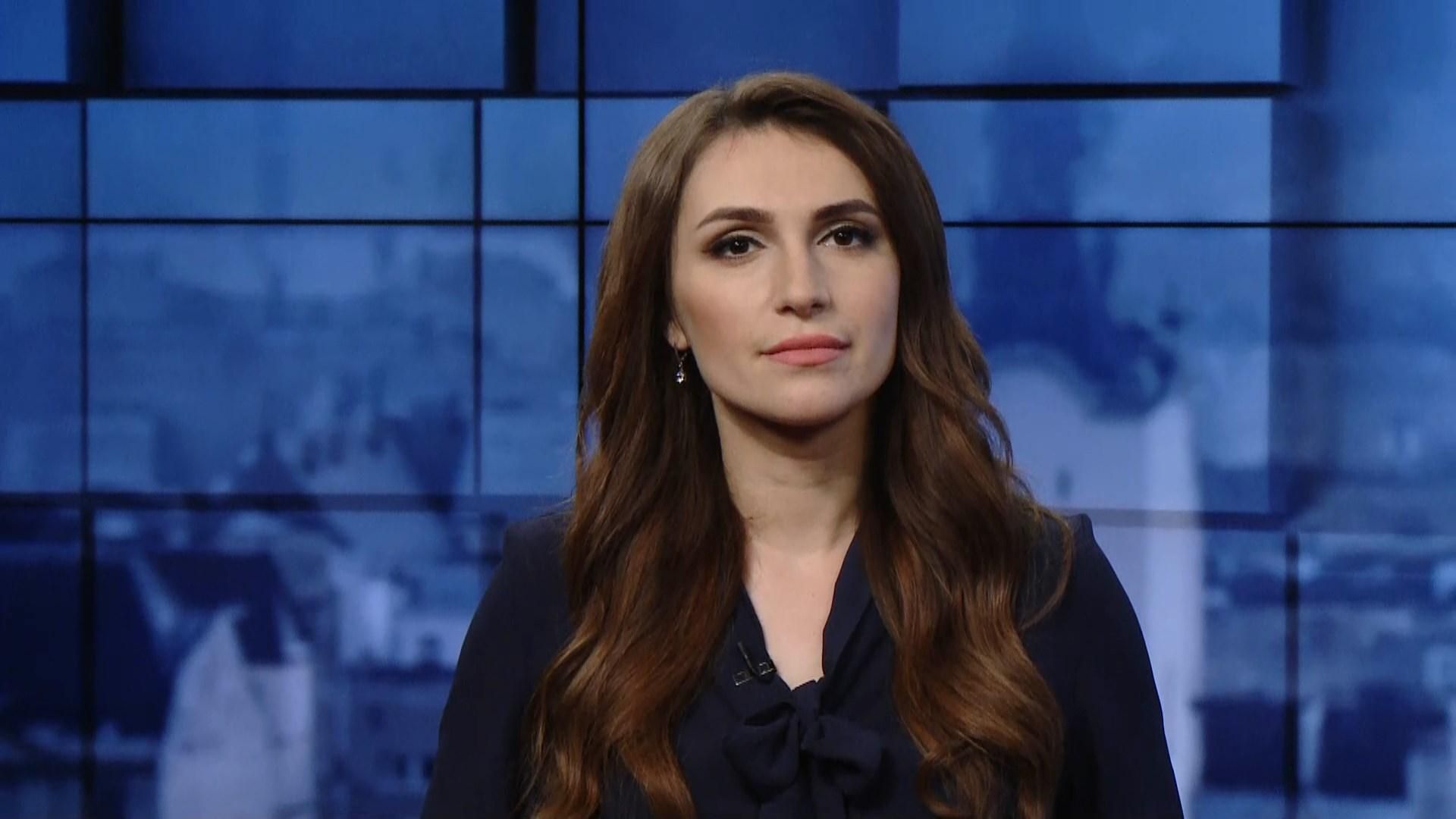 Підсумковий випуск новин за 18:00: Зухвале пограбування на Полтавщині. Відновлення роботи КПВВ Підсумковий випуск новин за 18:00: Зухвале пограбування на Полтавщині. Відновлення роботи КПВВ